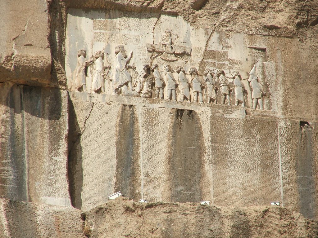 Бехистунская надпись Трёхъязычный