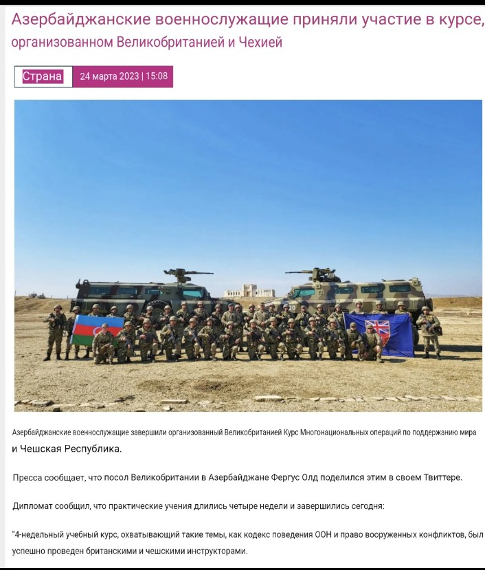 Маски сняты